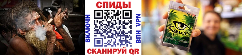 ОМГ ОМГ tor  Макарьев  БУТИРАТ Butirat 