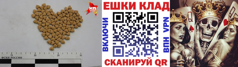 Ecstasy бентли  даркнет сайт  Макарьев 