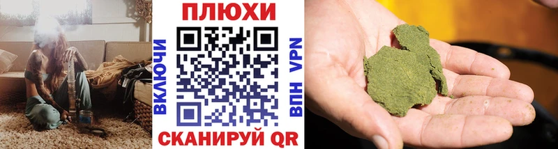 купить наркотик  Макарьев  ГАШ Изолятор 