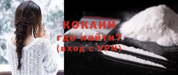 mix Баксан