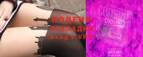 марки lsd Армянск
