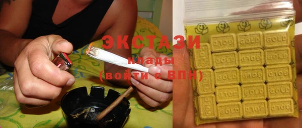 mix Баксан
