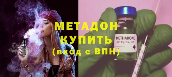 марки lsd Армянск