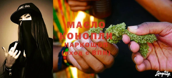 mix Баксан
