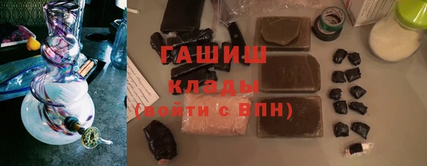марки lsd Армянск