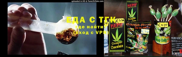 кокаин VHQ Балабаново