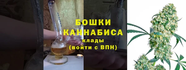 марки lsd Армянск