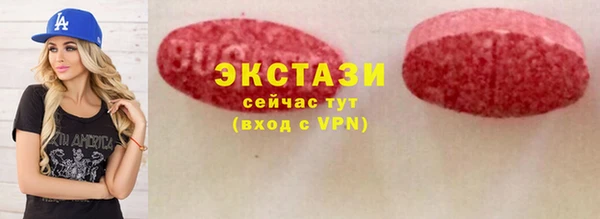 mix Баксан
