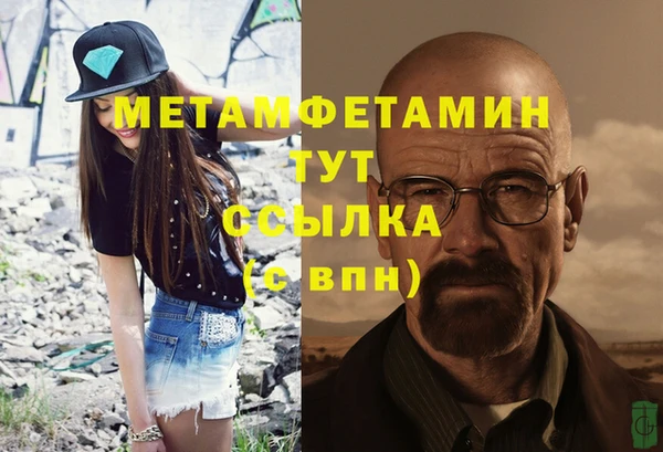 марки lsd Армянск