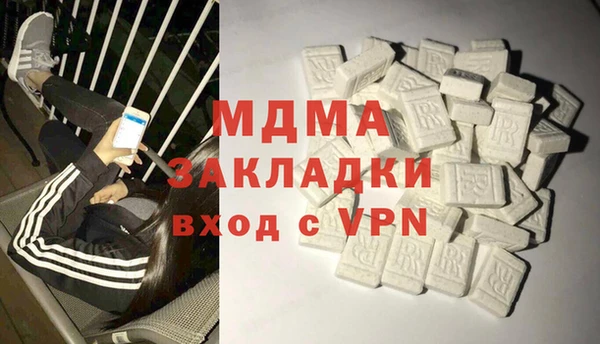 марки lsd Армянск