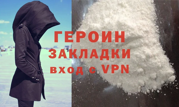 марки lsd Армянск
