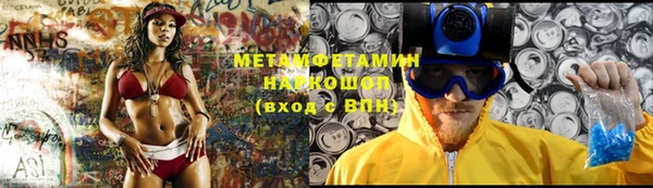 mix Баксан