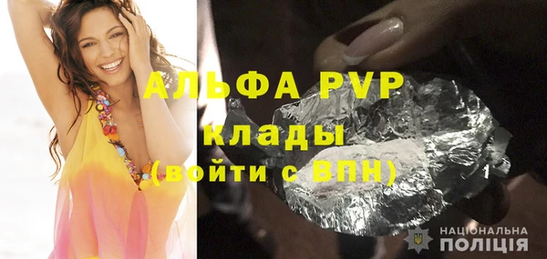 mix Баксан