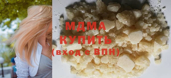 марки lsd Армянск
