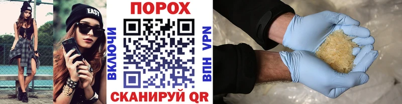 МЕТАМФЕТАМИН винт  Макарьев 